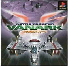 Astro Trooper Vanark - PlayStation - Retrocharting