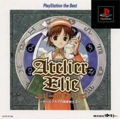Atelier Elie [PlayStation the Best] - PlayStation - Retrocharting