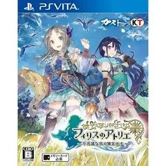 Background - Atelier Firis: The Alchemist and the Mysterious Journey - Playstation Vita - Retrocharting