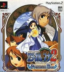Atelier Iris 2 the Azoth of Destiny [Premium Box] - PlayStation 2 - Retrocharting