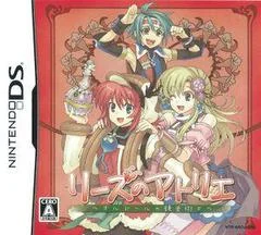 Atelier Lise: The Alchemist Of Orde - Nintendo DS - Retrocharting