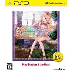 Background - Atelier Meruru: Alchemist Of Arland 3 [Playstation3 The Best Version] - Playstation 3 - Retrocharting