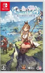 Atelier Ryza 3: Alchemist Of The End & The Secret Key - Nintendo Switch - Retrocharting