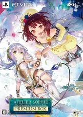 Background - Atelier Sophie: Fushigi na Hon no Renkin Jutsushi [Premium Box] - Playstation Vita - Retrocharting