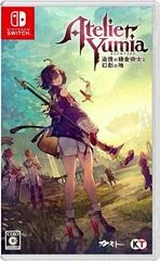 Atelier Yumia: Tsuioku No Renkinjutsushi To Genkaku No Shi - Nintendo Switch - Retrocharting