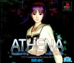 Athena: Awakening From the Ordinary Life - PlayStation - Retrocharting
