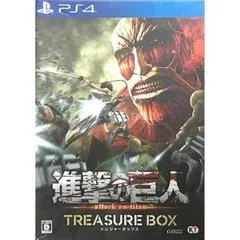 Attack On Titan: Treasure Box - Playstation 4 - Retrocharting