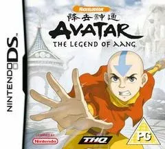 Avatar: The Legend of Aang - Nintendo DS - Retrocharting
