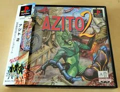 Background - Azito 2 - PlayStation - Retrocharting