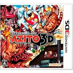 Azito 3D - Nintendo 3DS - Retrocharting