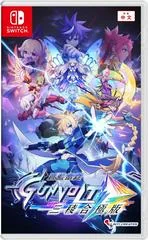 Azure Striker Gunvolt Trilogy Enhanced - Nintendo Switch - Retrocharting