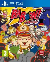 Baboon - PlayStation - Retrocharting