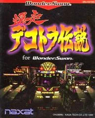 Bakusou Dekotora Densetsu for WonderSwan - WonderSwan - Retrocharting
