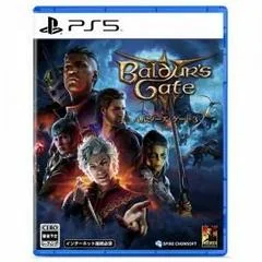 Baldur's Gate III - Playstation 5 - Retrocharting