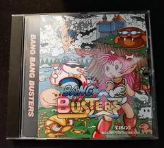 Bang Bang Busters - JP Neo Geo CD - Retrocharting