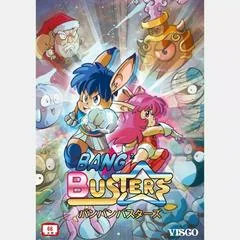 Background - Bang Brothers - Neo Geo MVS - Retrocharting