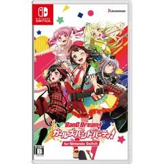 Background - BanG Dream! Girls Band Party - Nintendo Switch - Retrocharting