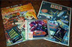 Bangai O - Sega Dreamcast - Retrocharting