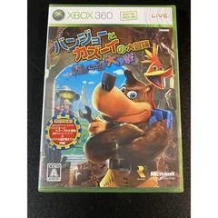 Background - Banjo-Kazooie: Nuts & Bolts - Xbox 360 - Retrocharting