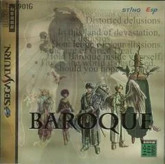 Baroque - Sega Saturn - Retrocharting