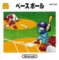 Baseball - PAL NES - Retrocharting
