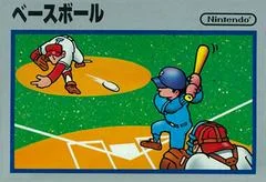 Baseball - PAL NES - Retrocharting