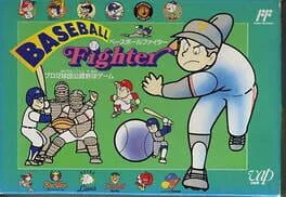 Baseball Fighter - PAL NES - Retrocharting
