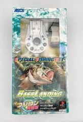 Bass Landing [Special Fishing Set] - PlayStation - Retrocharting