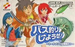 Bass Tsuri Shiyouze! - Tournament wa Senryaku da - GameBoy Advance - Retrocharting