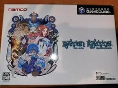 Baten Kaitos Limited Box - Gamecube - Retrocharting