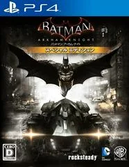 Background - Batman: Arkham Knight [Special Edition] - Playstation 4 - Retrocharting