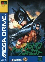 Background - Batman Forever - Sega Genesis - Retrocharting