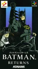 Background - Batman Returns - Super Famicom - Retrocharting