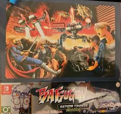 Background - Batsugun Saturn Tribute Boosted [Limited Edition] - Nintendo Switch - Retrocharting