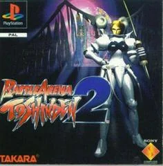 Battle Arena Toshinden 2 - PlayStation - Retrocharting