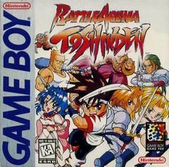 Battle Arena Toshinden - GameBoy - Retrocharting