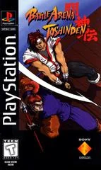 Battle Arena Toshinden [Long Box] - PlayStation - Retrocharting