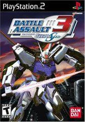 Background - Battle Assault 3 Featuring Mobile Suit Gundam SEED - PlayStation 2 - Retrocharting