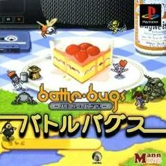 Battle Bugs - PlayStation - Retrocharting