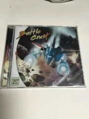 Background - Battle Crust - Sega Dreamcast - Retrocharting