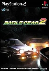 Battle Gear 2 - PlayStation 2 - Retrocharting