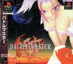Battle Master - PlayStation - Retrocharting