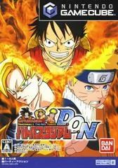 Battle Stadium D.O.N - Gamecube - Retrocharting