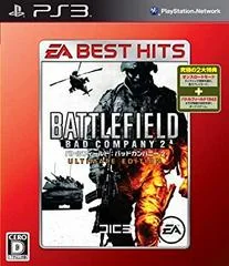 Battlefield: Bad Company 2 [Ultimate Edition] [EA Best Hits] - Playstation 3 - Retrocharting