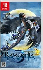 Bayonetta 2 - Nintendo Switch - Retrocharting