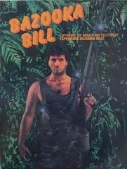 Bazooka Bill - Commodore 64 - Retrocharting