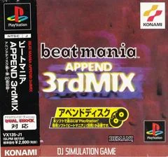 Background - Beatmania Append 3rd Mix - PlayStation - Retrocharting
