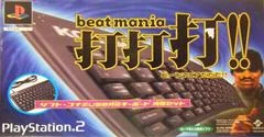 BeatMania Da Da Da - PlayStation 2 - Retrocharting