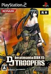 Background - BeatMania IIDX 15 DJ TROOPERS - PlayStation 2 - Retrocharting