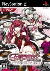 BeatMania IIDX 16 EMPRESS - PlayStation 2 - Retrocharting